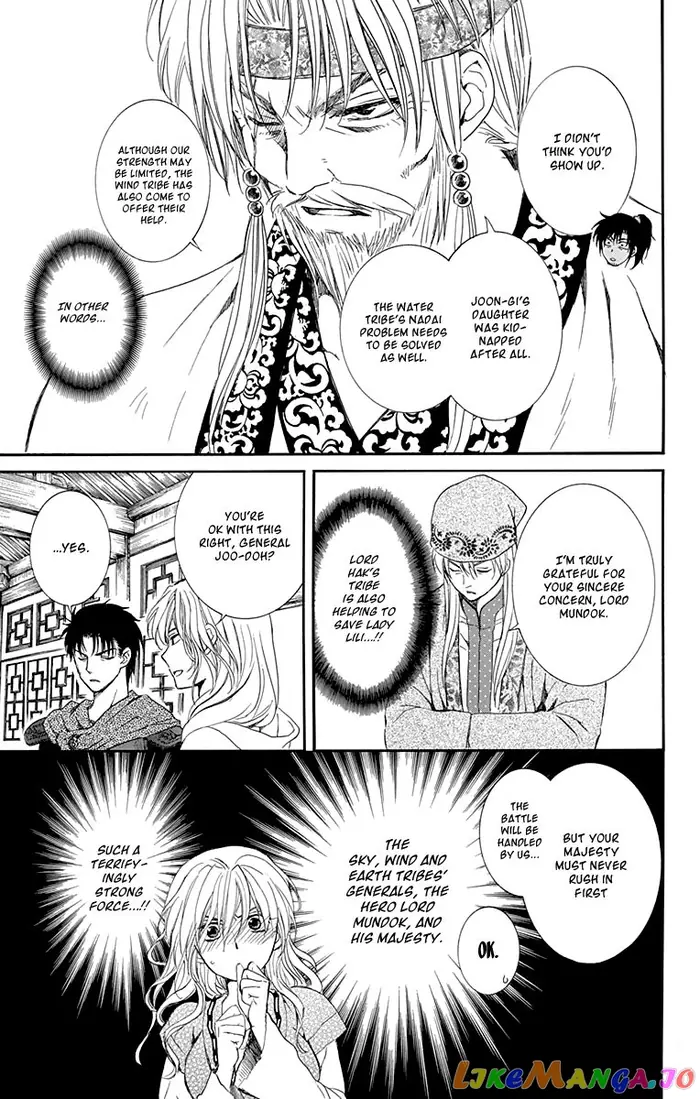 Yona of the Dawn Chapter 114 image 29_optimized